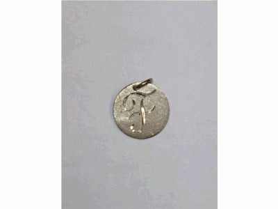 Sterling Silver Pendant Monogram - F